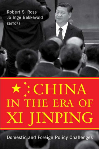 Cover image: China in the Era of Xi Jinping 9781626162983