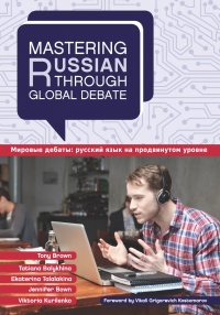 Titelbild: Mastering Russian through Global Debate 9781626160880