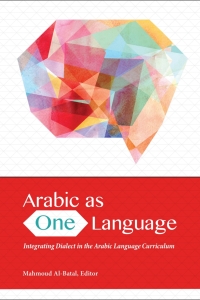 Imagen de portada: Arabic as One Language 9781626165038