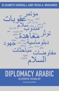 Cover image: Diplomacy Arabic 9781626167612