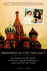 Cover image: Swimming in the Daylight 9781616082031