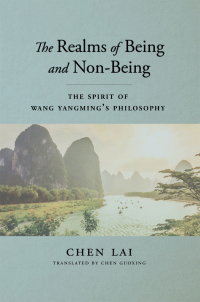 Omslagafbeelding: The Spirit of Wang Yangming's Philosophy 9781626430655
