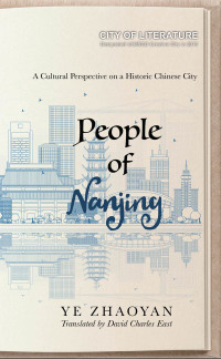 Imagen de portada: People of Nanjing 9781626430648