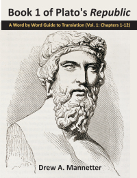 صورة الغلاف: Book 1 of Plato's Republic 9781627345231