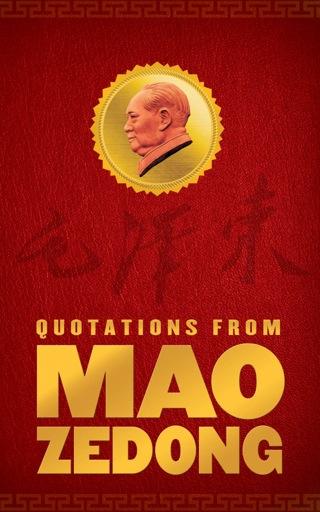 Cover image: Quotations from Mao Zedong 9781627740074