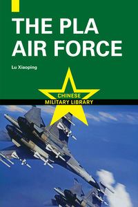 صورة الغلاف: The PLA Air Force