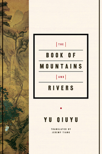 Imagen de portada: The Book of Mountains and Rivers 9781627741088