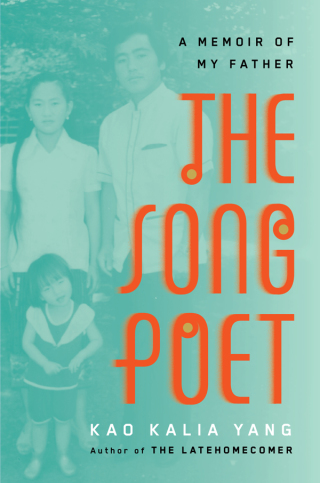 Cover image: The Song Poet 9781627794947