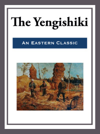 Cover image: The Yengishiki/The Englishiki