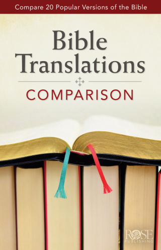 Cover image: Bible Translations Comparison 9781596361331
