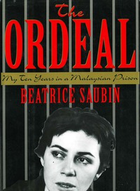 Cover image: The Ordeal 9781611457261