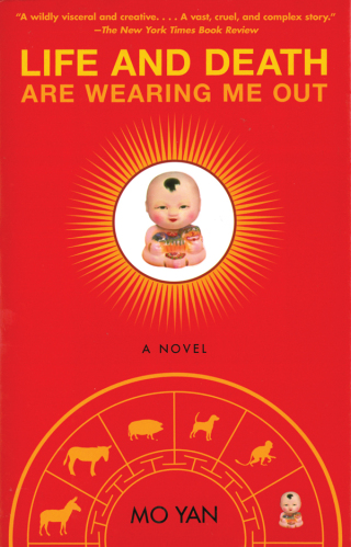 Cover image: Life and Death Are Wearing Me Out 9781611454277