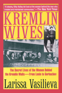 Cover image: Kremlin Wives 9781628725599