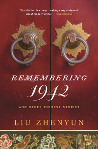 Cover image: Remembering 1942 9781628727128