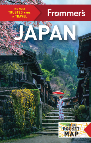 Cover image: Frommer's Japan 12th edition 9781628876536