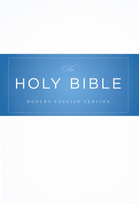 Imagen de portada: MEV Bible Thinline Reference 9781621369974