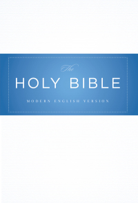 Omslagafbeelding: MEV Bible Thinline Reference 9781621369974