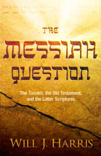 Cover image: The Messiah Question 9781629985077