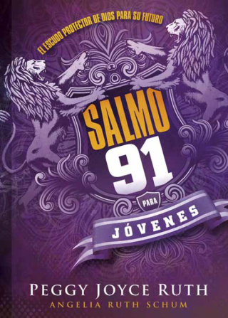 Cover image: Salmo 91 para jóvenes 9781629987859