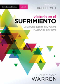 صورة الغلاف: Victoria en el sufrimiento 9781629988856