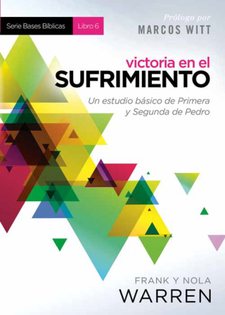 表紙画像: Victoria en el sufrimiento 9781629988856