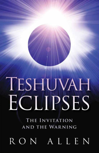 Imagen de portada: Teshuvah Eclipses 9781629992235