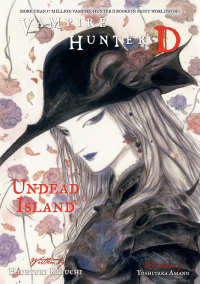 Cover image: Vampire Hunter D Volume 25: Undead Island 9781506701639