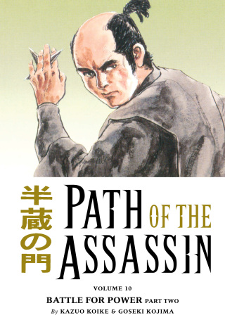 Cover image: Path of the Assassin Volume 10: Battle For Power Part Two 9781593075118