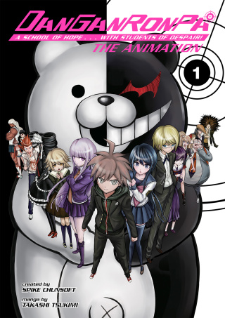 Cover image: Danganronpa: The Animation Volume 1 9781616559281