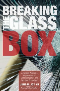 Cover image: Breaking the Glass Box 9781625645487