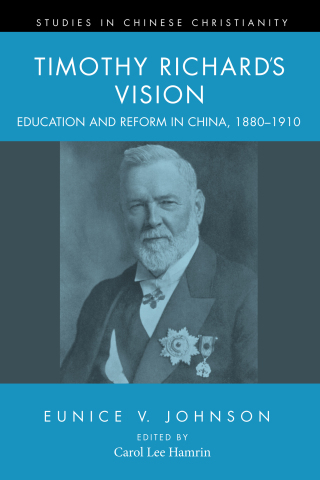 Cover image: Timothy Richard’s Vision 9781625646538