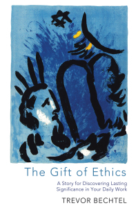 Cover image: The Gift of Ethics 9781625644251