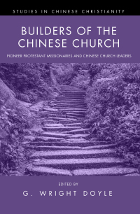 Cover image: Builders of the Chinese Church 9781625643674