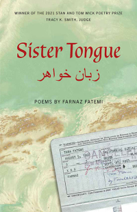 Cover image: Sister Tongue 9781606354445