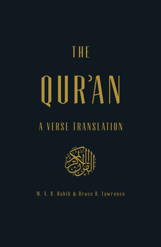 表紙画像: The Qur'an: A Verse Translation 1st edition 9780871404992