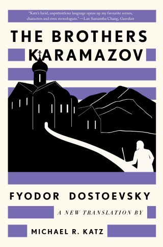 Cover image: The Brothers Karamazov: A New Translation by Michael R. Katz 9781631498190