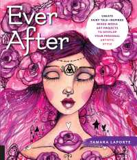 Cover image: Ever After 9781631596650