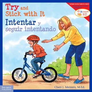 表紙画像: Try and Stick with It / Intentar y seguir intentando 1st edition 9781631988240