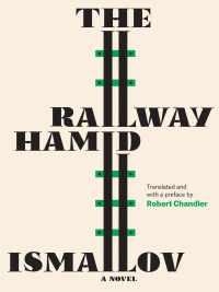 Cover image: The Railway