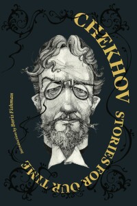 Cover image: Chekhov: Stories for Our Time 9781632061805