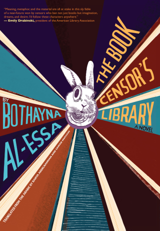 Cover image: The Book Censor's Library 9781632063342