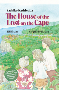 Immagine di copertina: The House of the Lost on the Cape 9781632063373