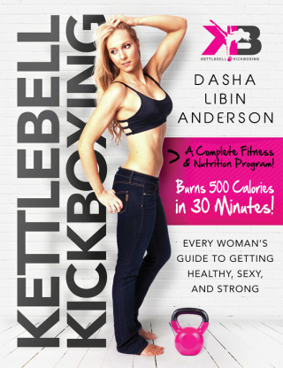 Cover image: Kettlebell Kickboxing 9781632205025