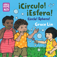 Cover image: Circulo! Esfera! / Circle! Sphere! 9781623542245