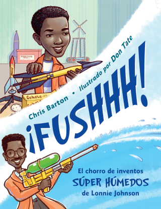 Cover image: ¡FUSHHH! 9781580895231