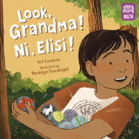 Cover image: Look, Grandma! Ni, Elisi! 9781623542030