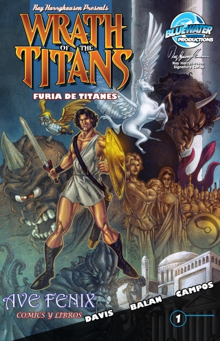 Titelbild: Wrath of the Titans #1: Spanish Edition 9781632940001