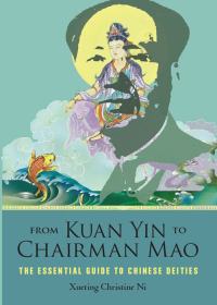صورة الغلاف: From Kuan Yin to Chairman Mao 9781578636259