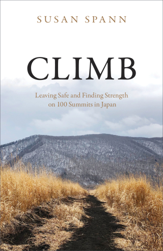 Cover image: Climb 9781633885929