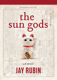 Cover image: The Sun Gods 9781634059503